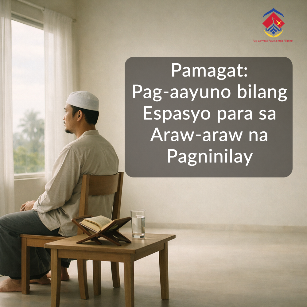 الصيام مساحة للتأمل اليومي